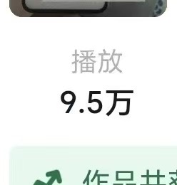 钮先生小说推文项目，一手授权，官方后台，绿色稳定，无需基础，立马上手