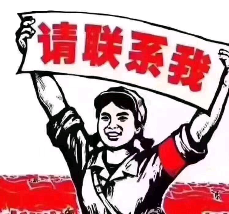 欧先生地推项目合作项目，商家线上签约，全国多业态需求对接