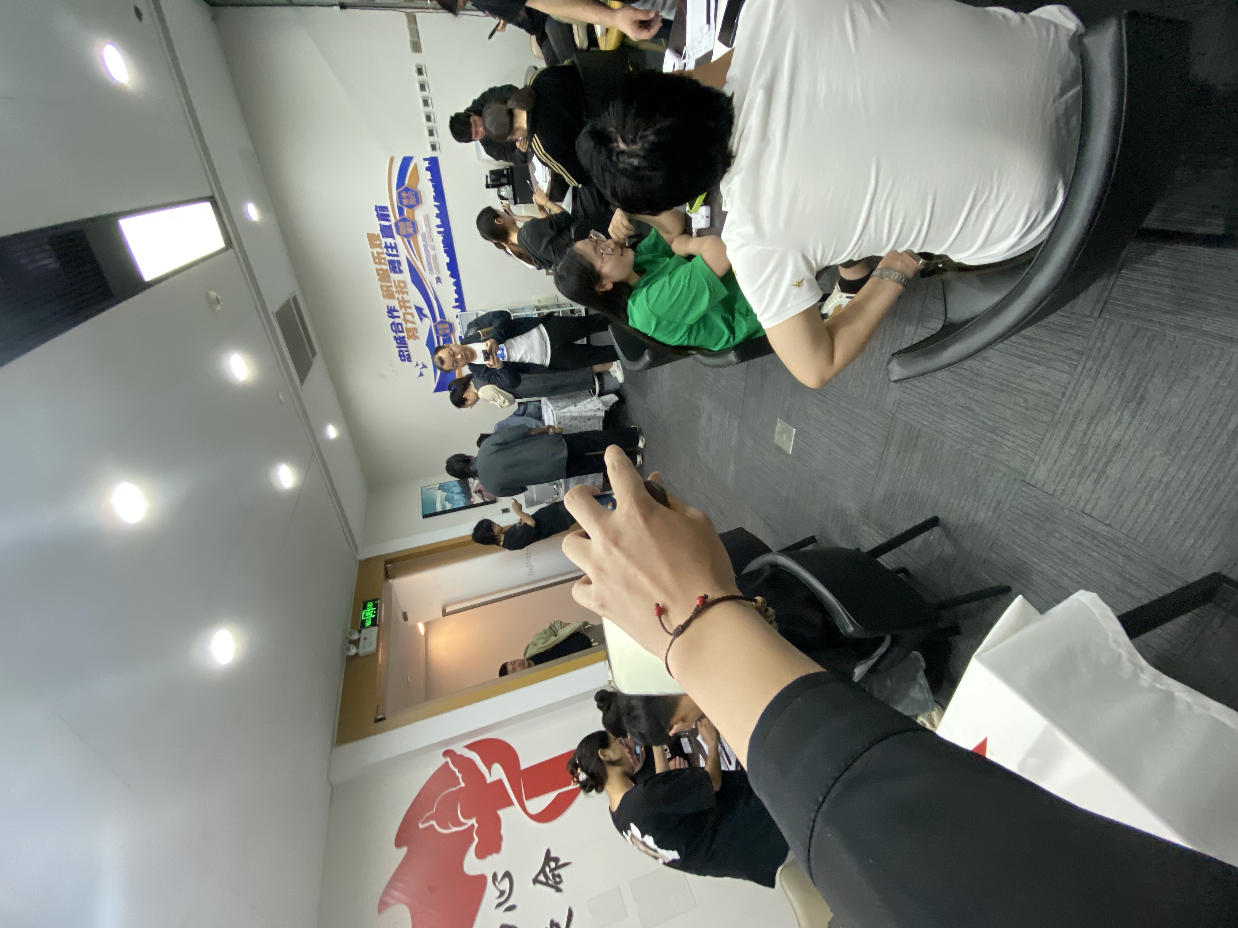 刘先生找合伙人