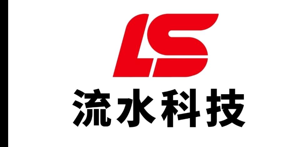 刘先生其他供需小程序拉新 寻全国地推合作