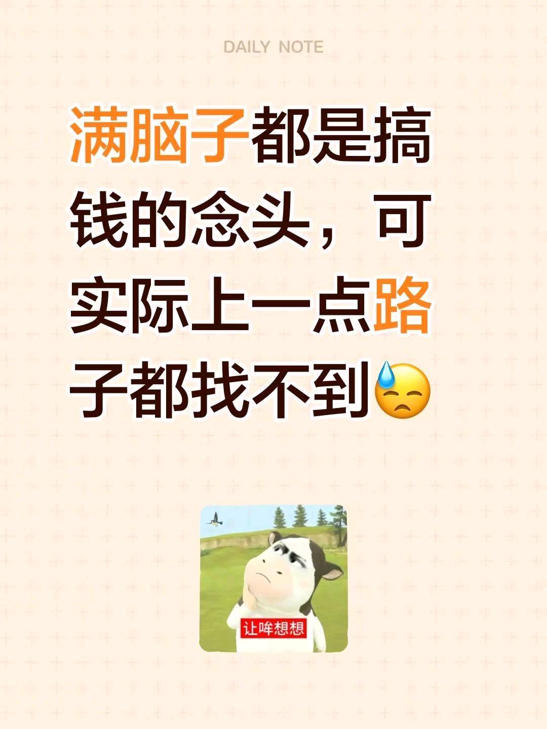 王先生其他供需不一样的看广告,全免费,适合所有人