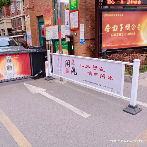 杨先生