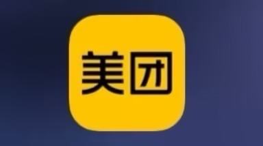 吴玉琼找合伙人寻找全国空白市场合作伙伴，快速推广美团商户功能，日入可观