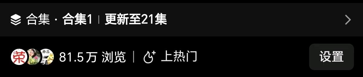 王文林其他供需