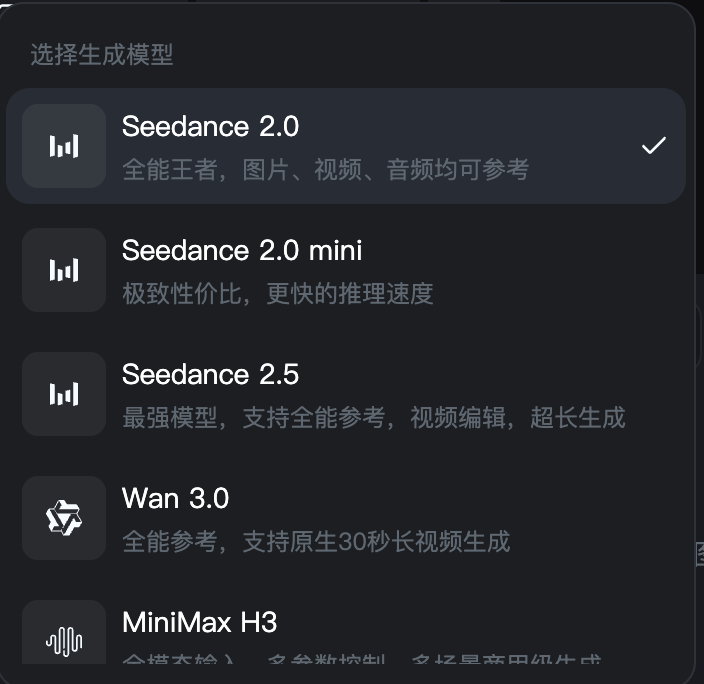 许先生乙方信息AI 短视频代做 SD 全系 & 多类 AI 大模型官方接口直供