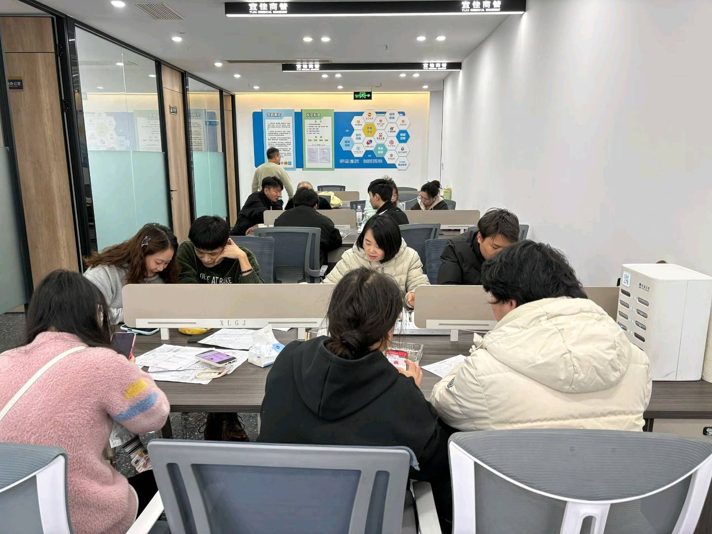 何哓梅找合伙人