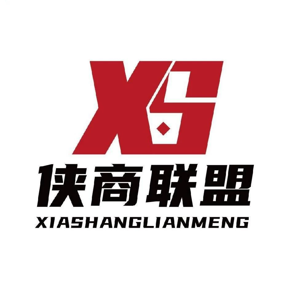 王先生