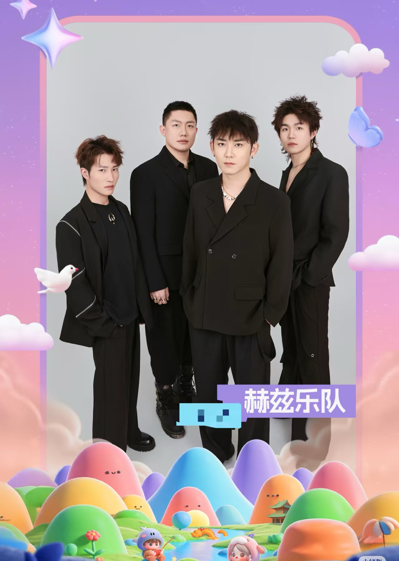 李倩倩明星联动*新品毛绒盲盒