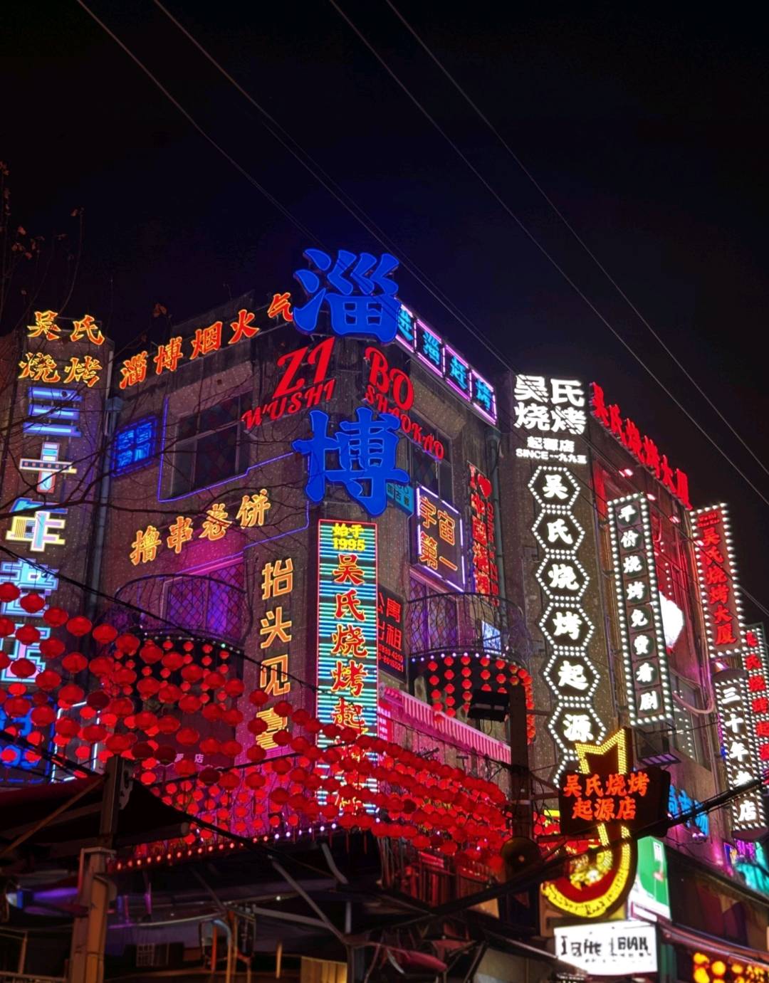 苏开纪其他供需招募*地推，推广抖音来客，收益高时间灵活