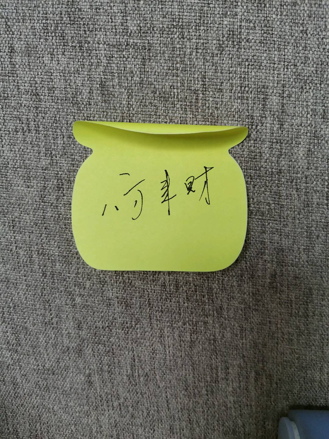 覃先生其他供需头条号免费合作