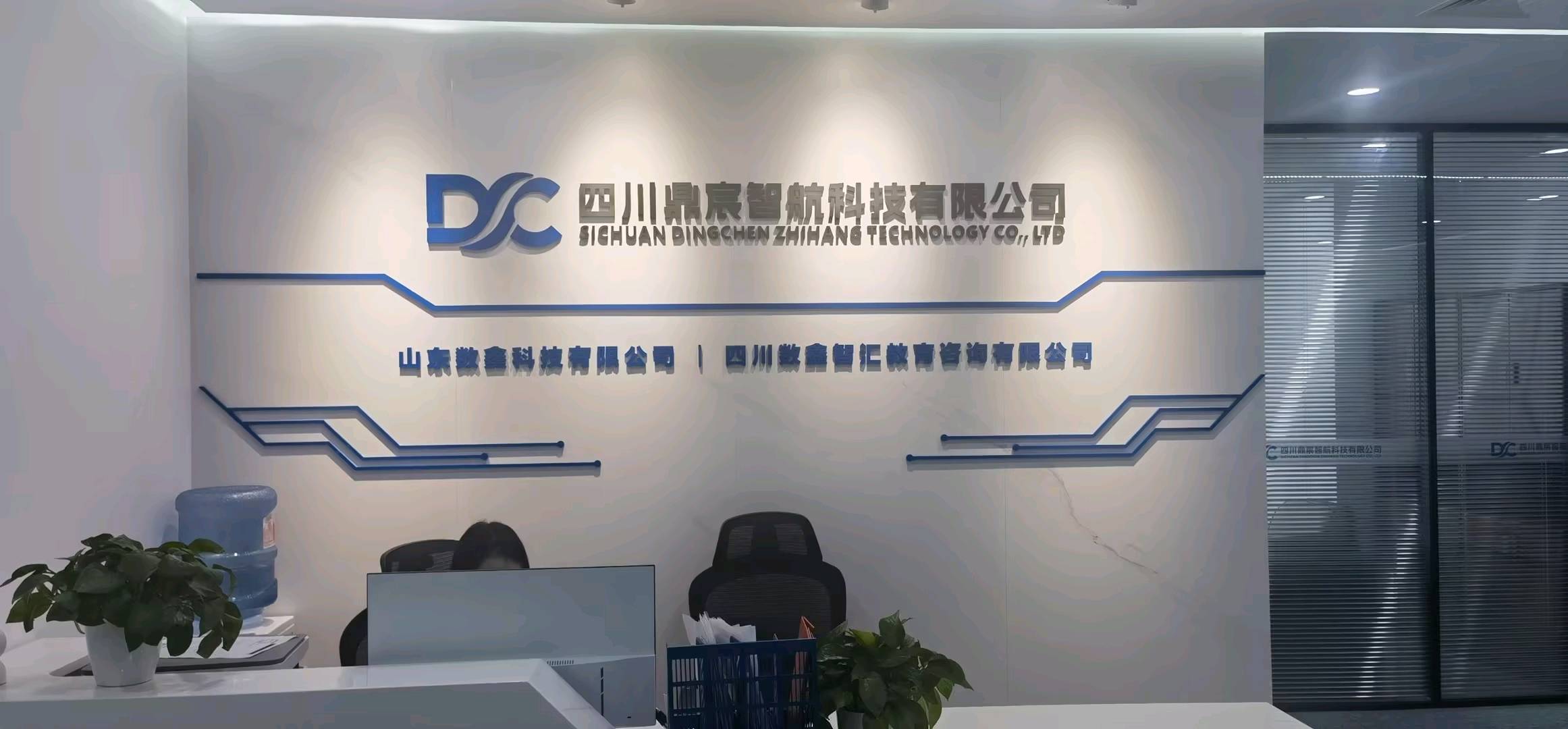 张小金找合伙人AI人工智能处理项目一数据标注