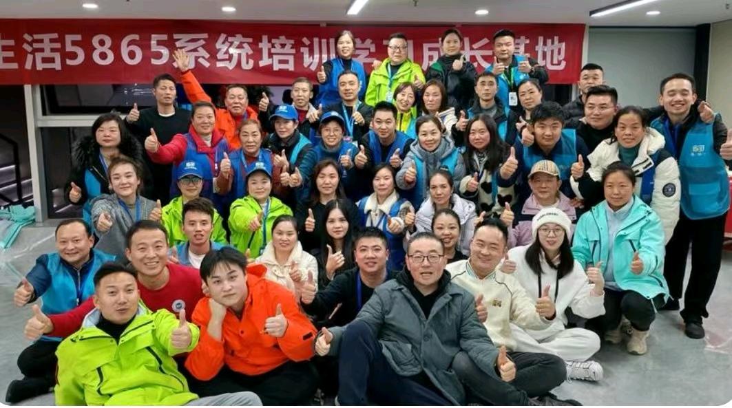 罗玉英找合伙人省团平地生活平台，共创共赢，寻找合伙人