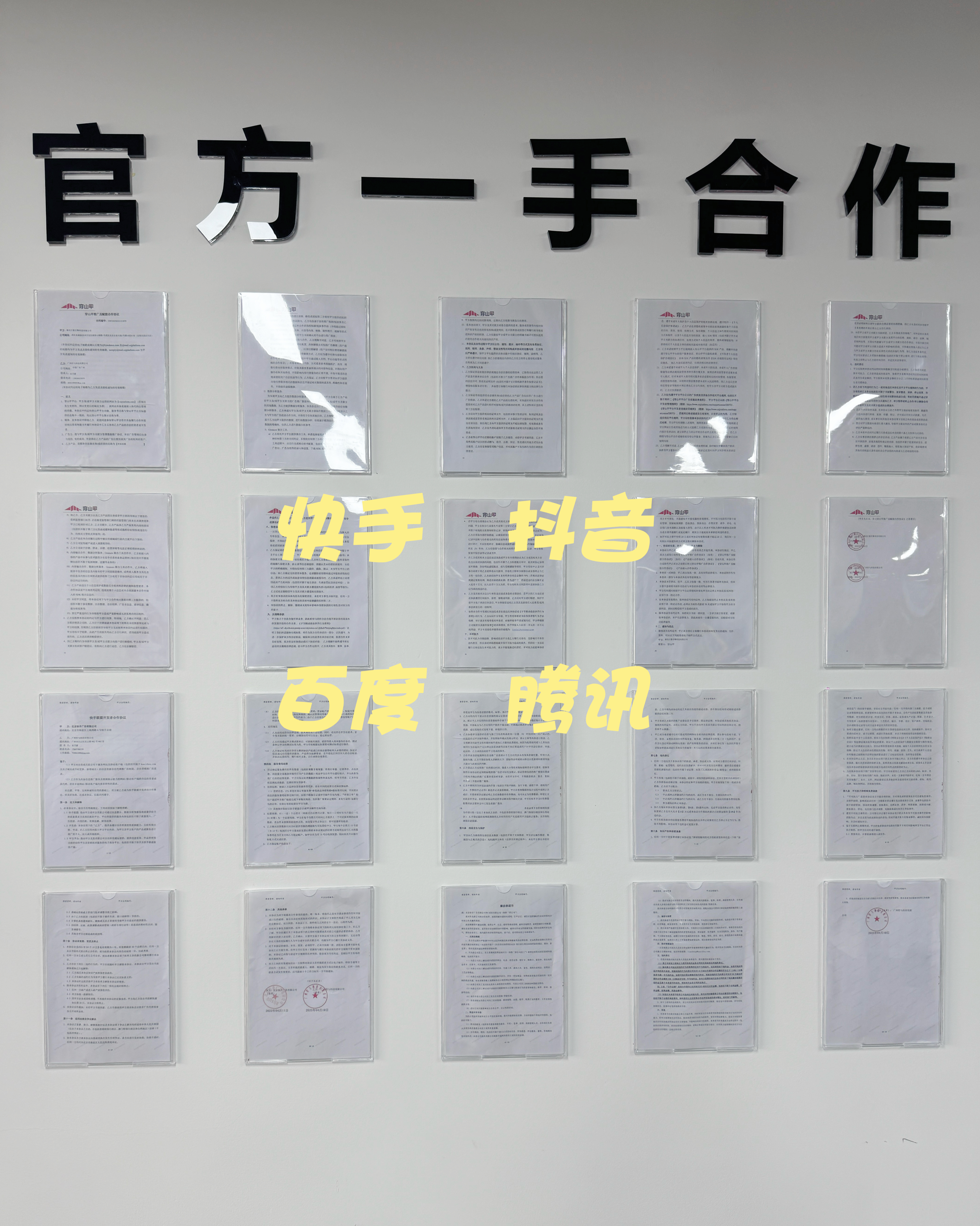 刘女士看短剧广告变现，看5分钟弹一条广告，单机日收益50-100，可多设备，秒结