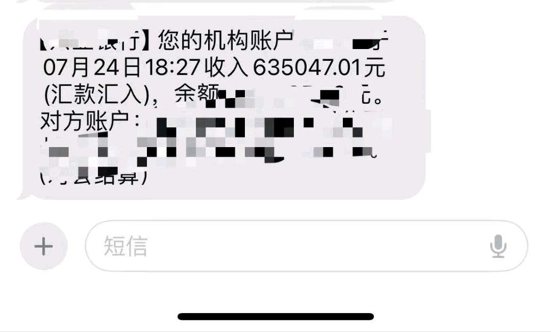 李红周找合伙人小项目创业，找志同道合的朋友，看个人能力，月薪*