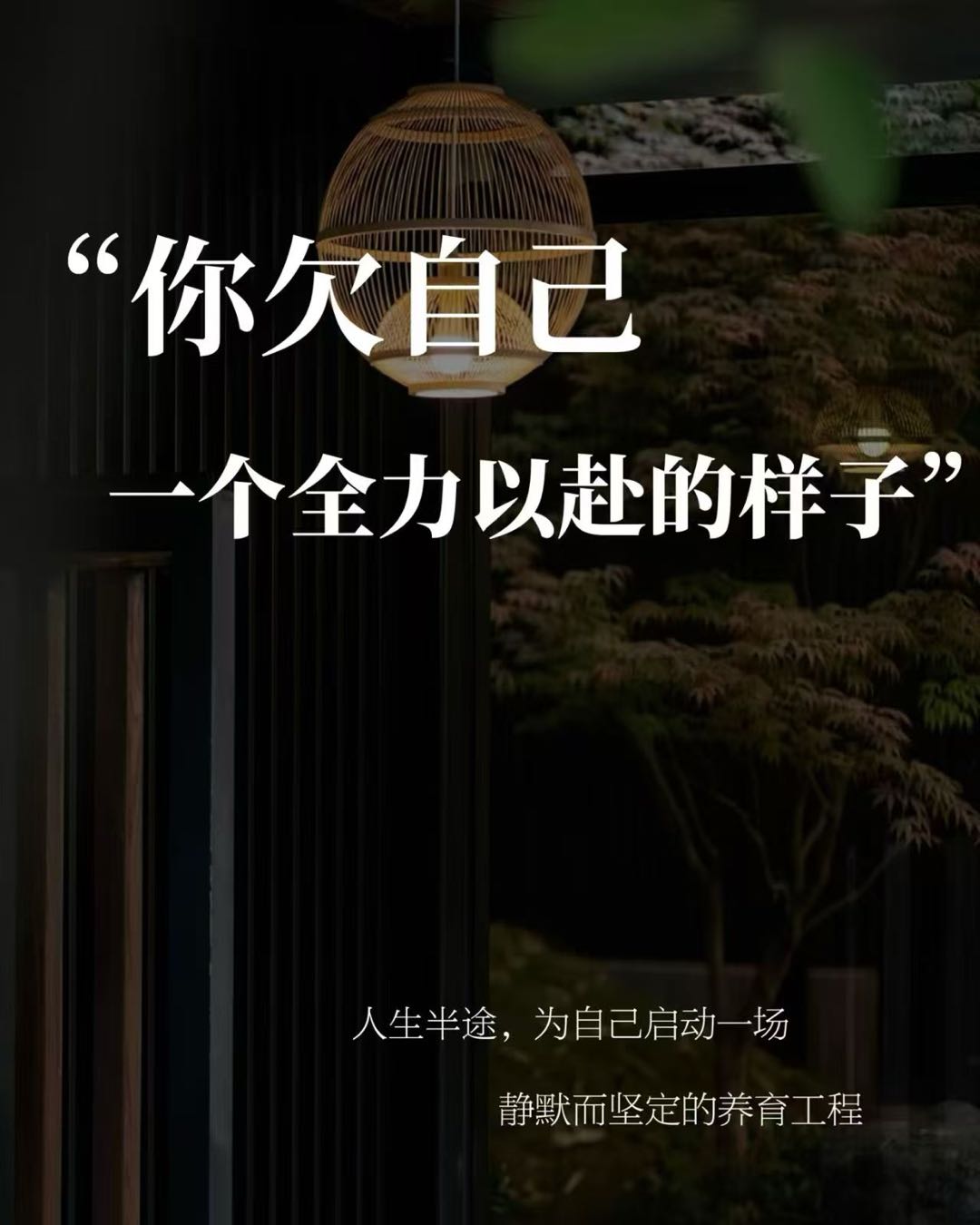 林先生其他供需游戏搬砖 官服 无需人工 实时收益