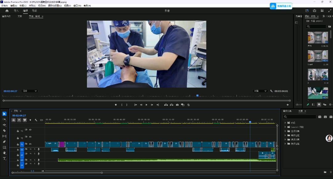 李先生乙方信息