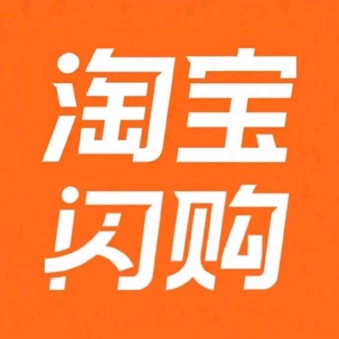 王先生地推项目美团/淘宝闪购外卖代运营，日结＊