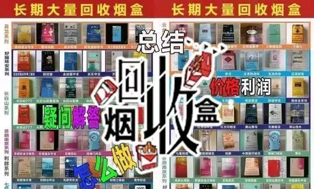 刘先生