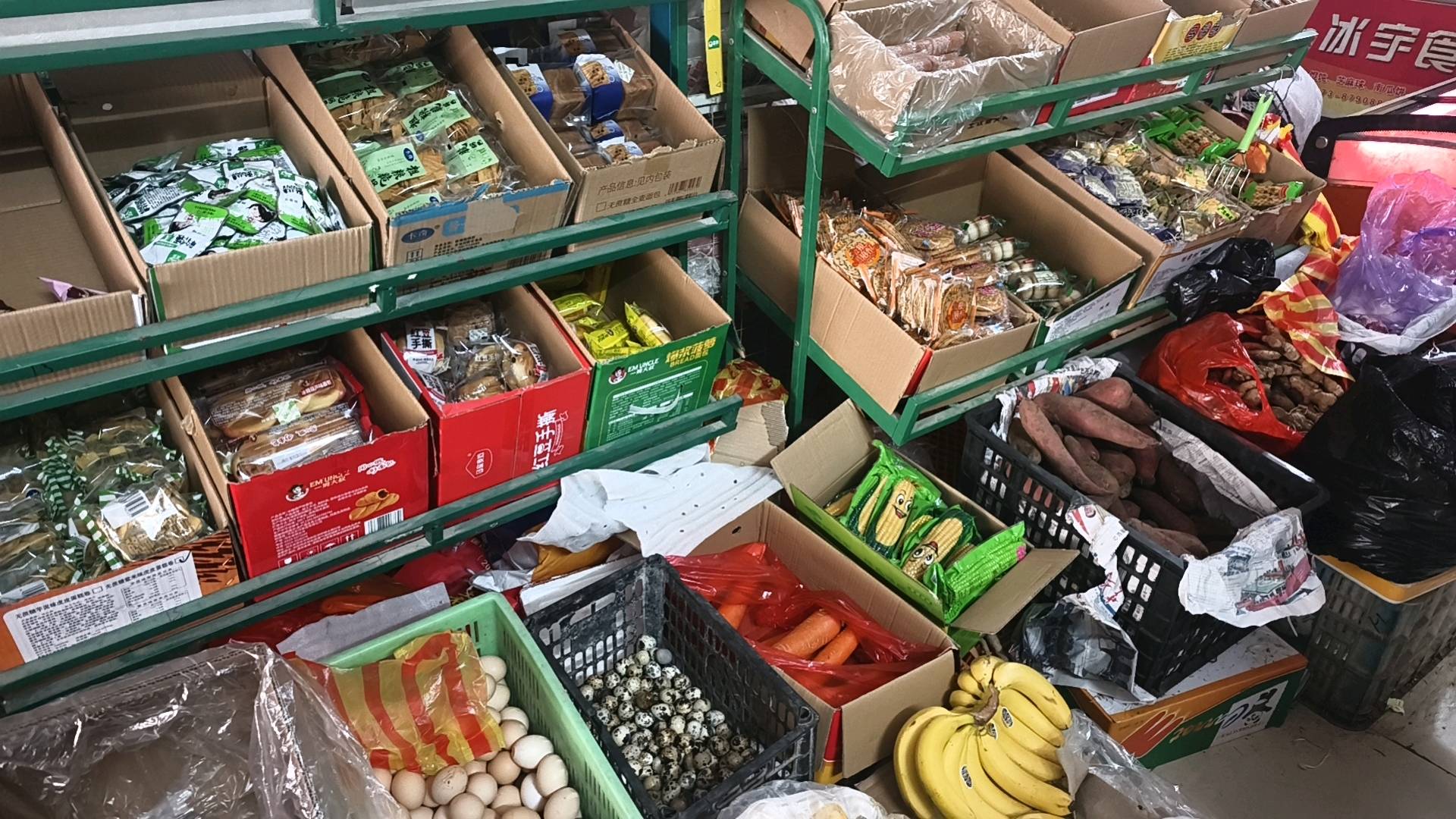 杜先生推广团队美团商家入驻及生鲜推广，寻求长期稳定地推合作