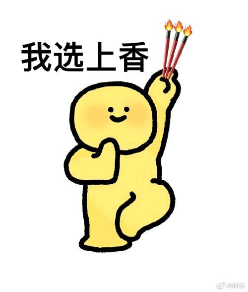 林先生推广团队寻求地推网推拉新单子，本人有江西上饶三大高校资源
有地推的单子来合作