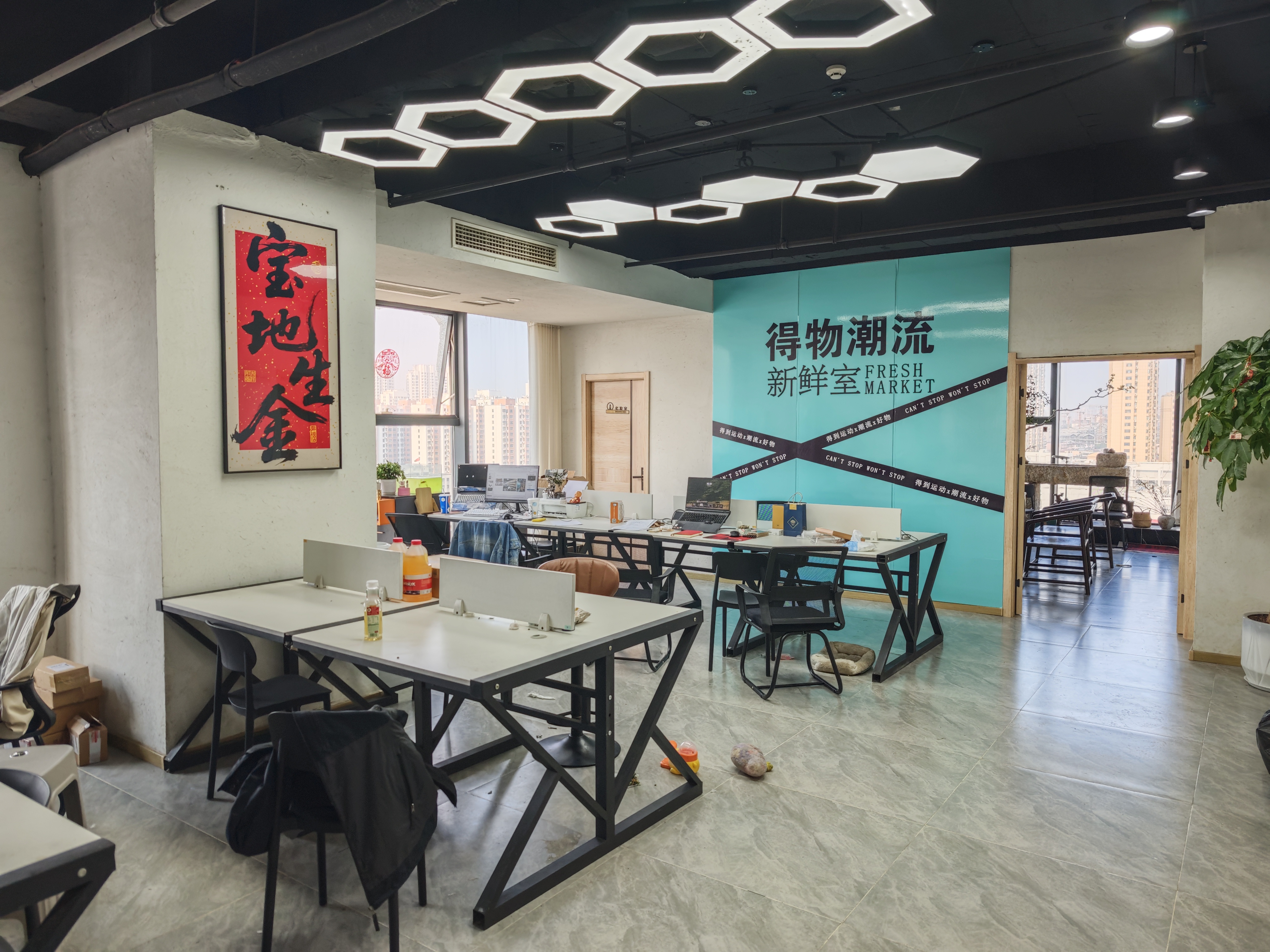 张女士找合伙人新赛道 得物寄拍机构、团队、工作室，招募合伙人*