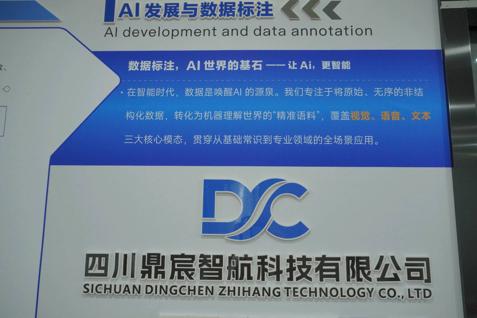 王红莉其他供需