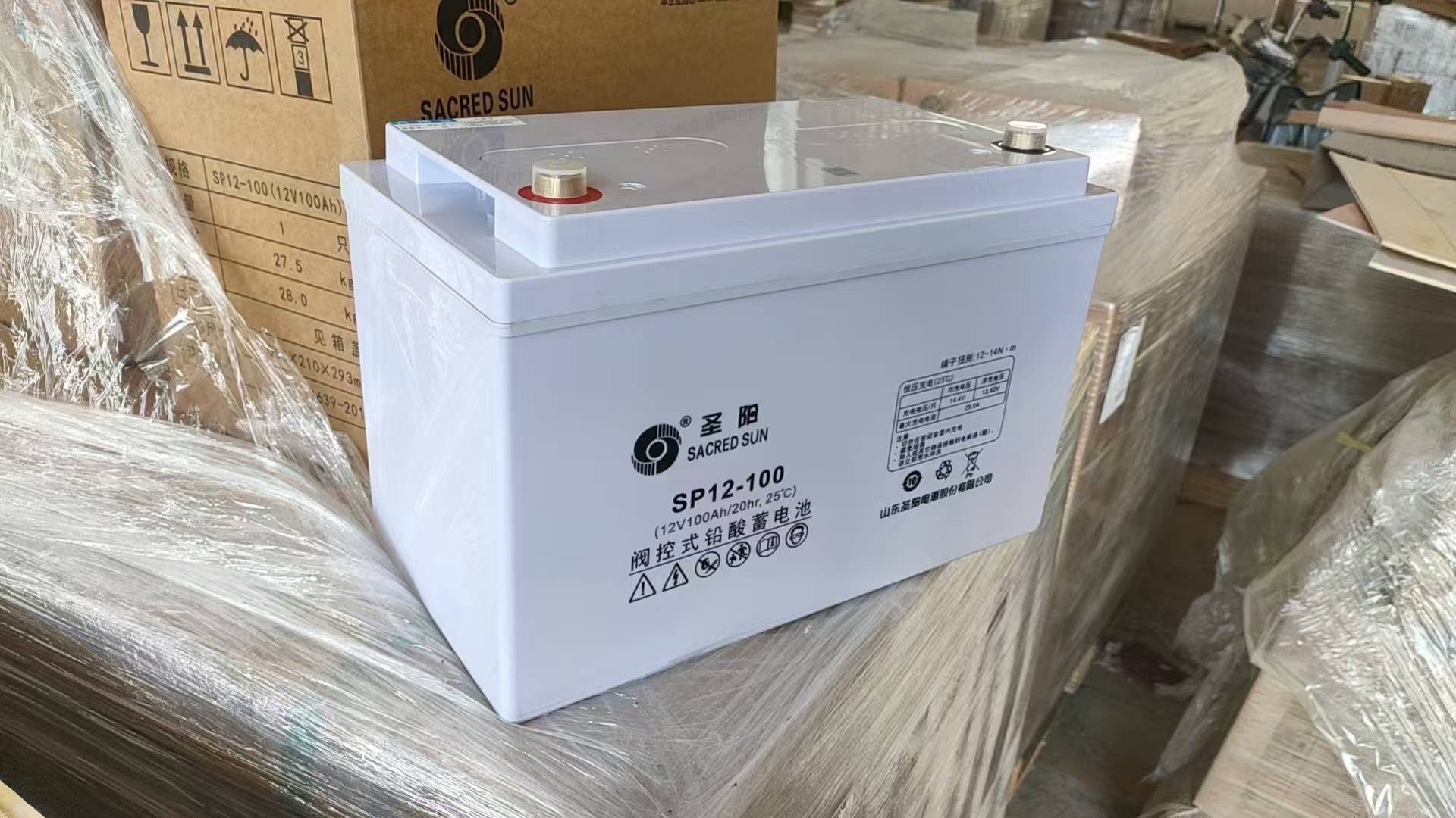 李东辉品牌货源