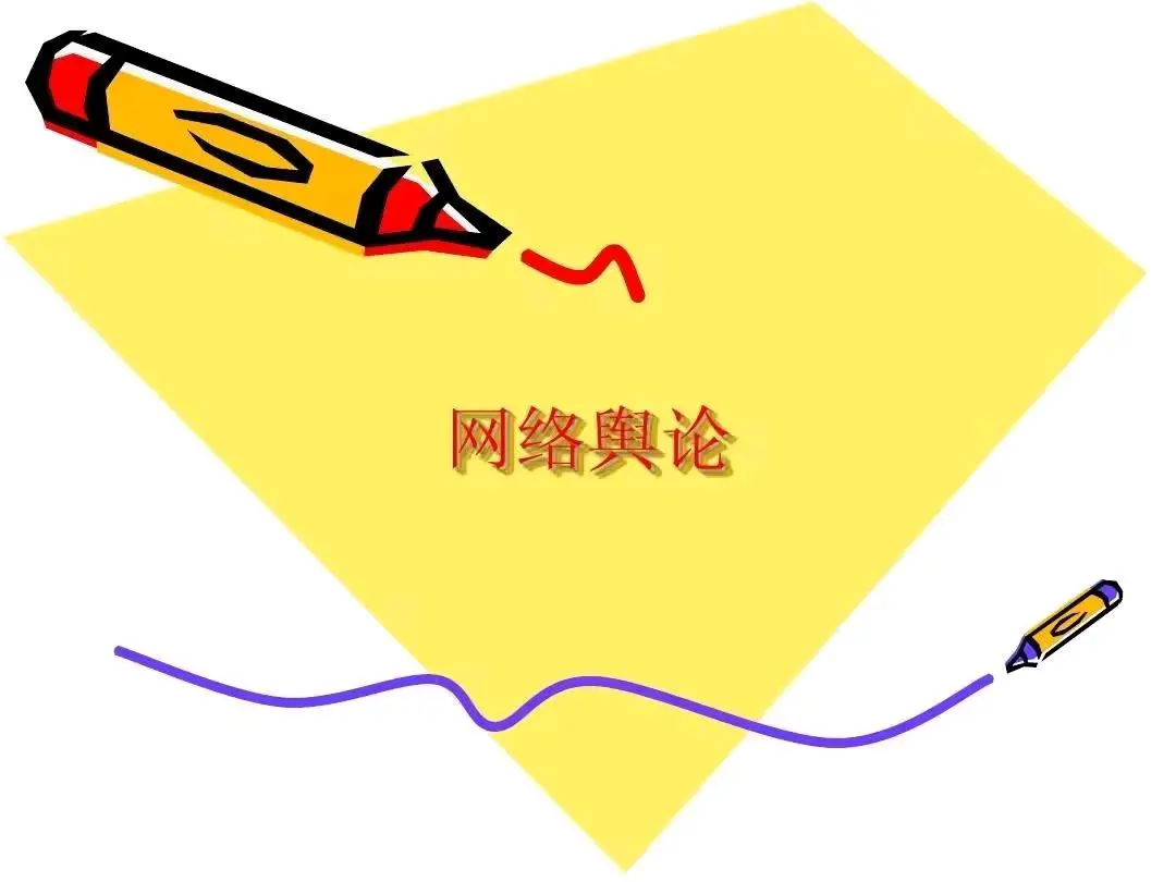郭先生提供各平台素人,koc,kol各种资源,需求广告方,品牌方