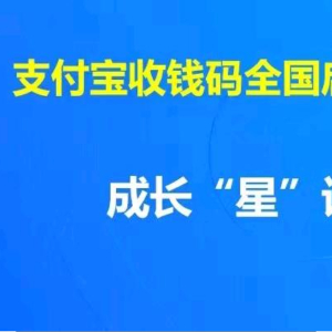 u客直谈实名认证孟先生