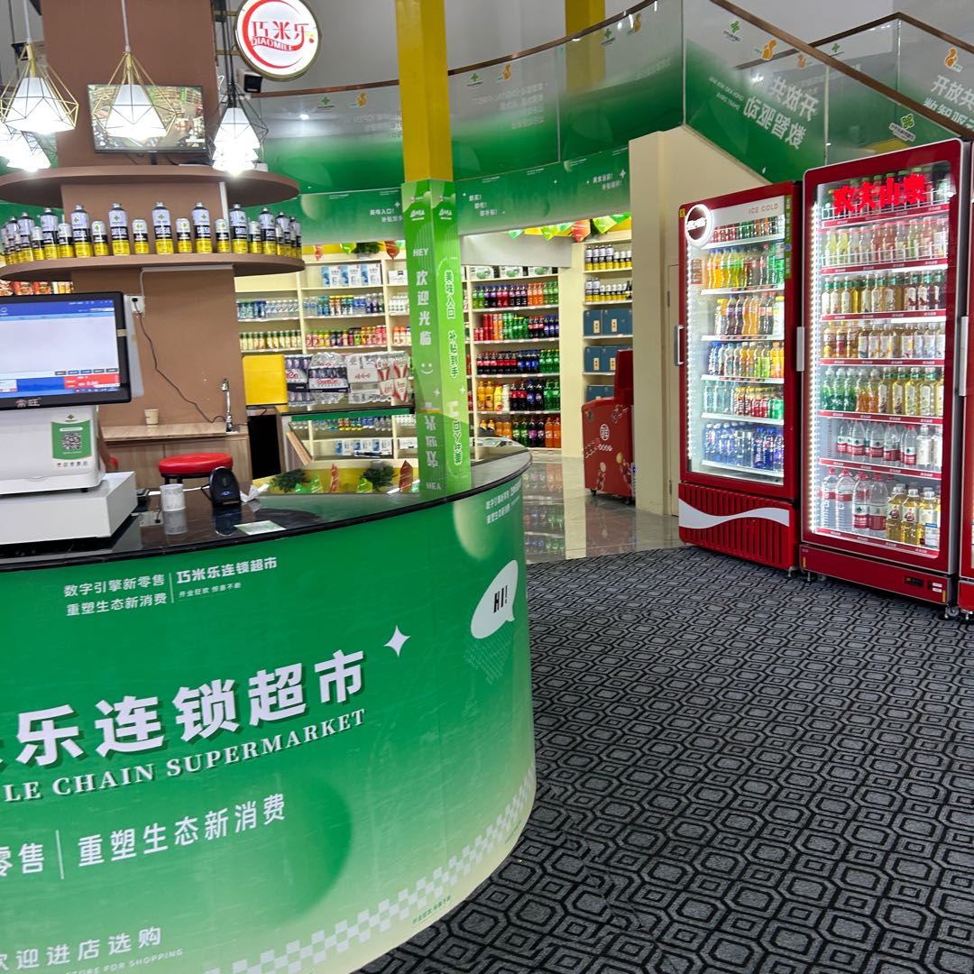 钱小平地推项目本地生活平台找商家