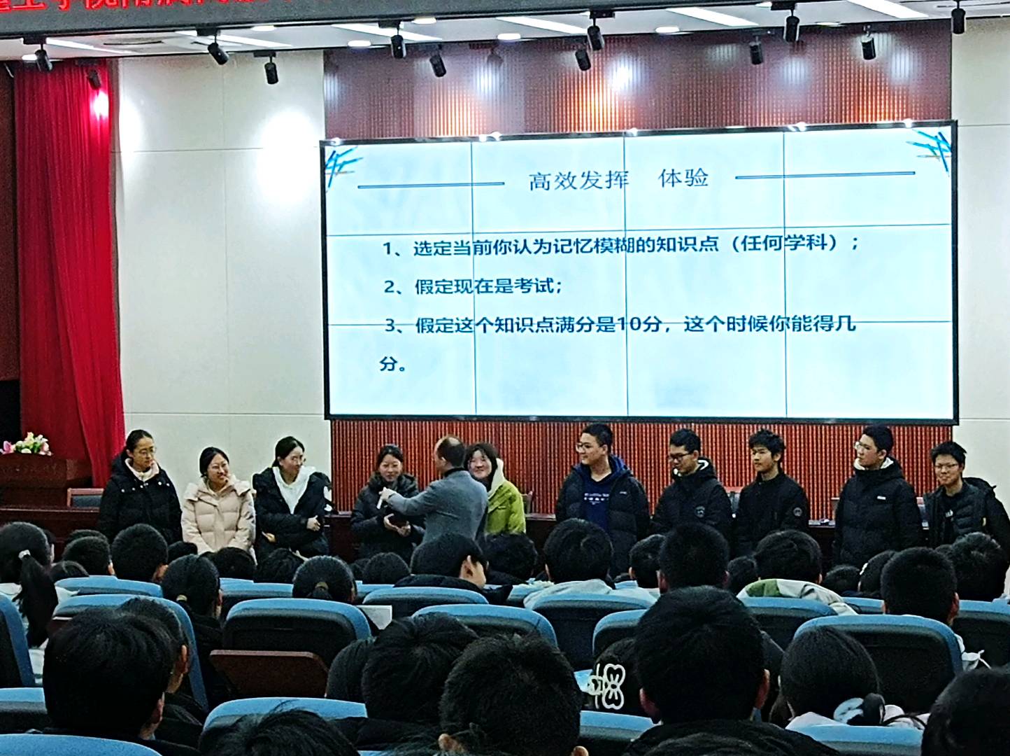 陈小军4亿学生家庭的刚性需求，教育行业新的商机，满足学生双减的新项目！