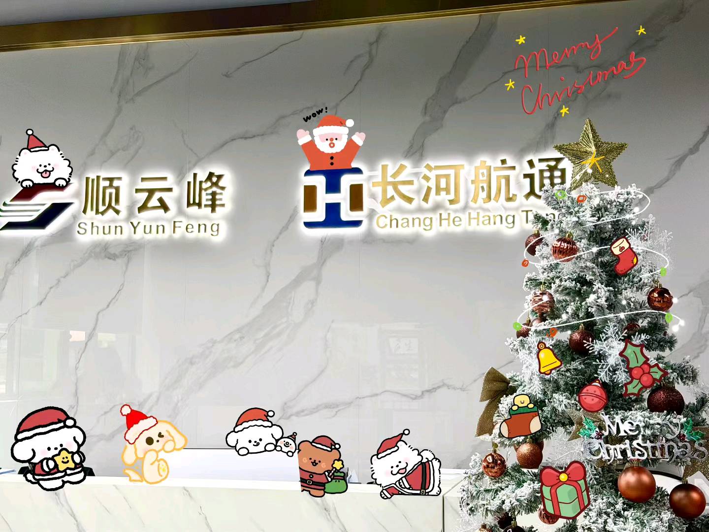 颜子杰其他供需跨境物流寻异业合作 欧美/东南亚专线+海外仓,资源置换