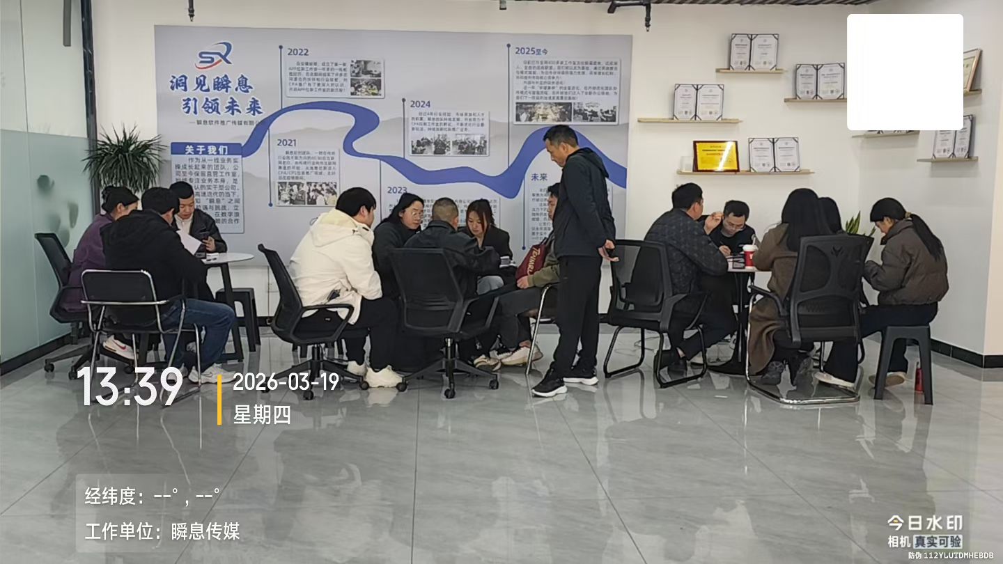 冯女士26年APP拉新!拉新工作室!均价20-50!一手渠道! 佣金日结 !