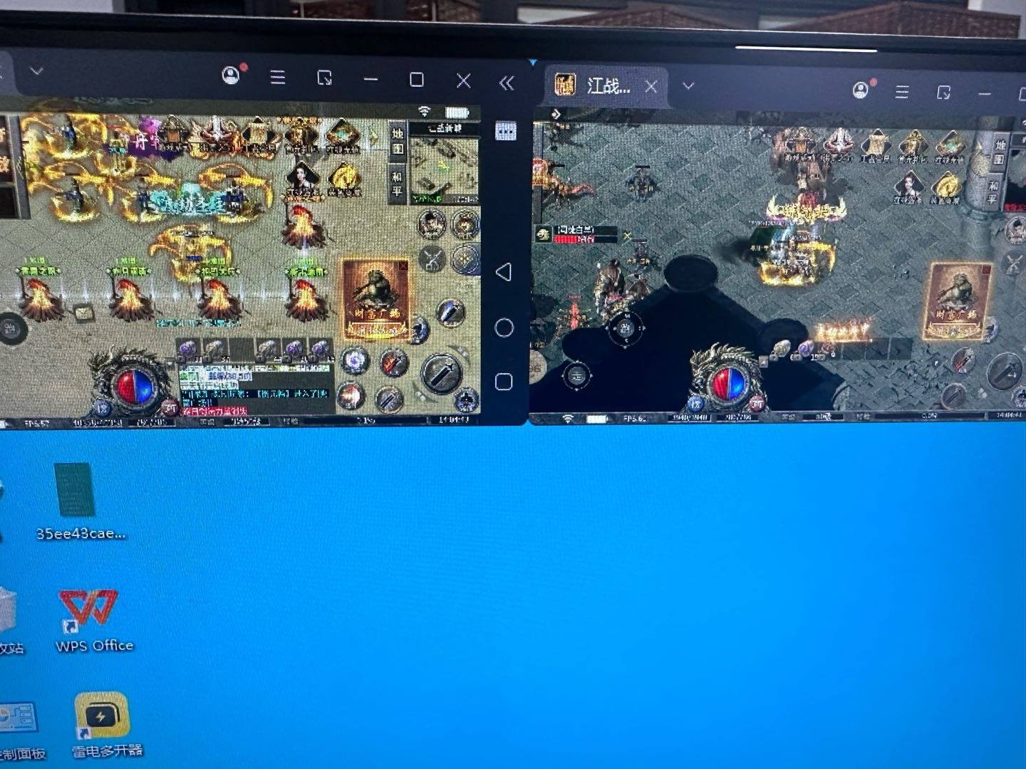 马女士其他供需官方游戏 三端都可以玩，苹果 安卓 电脑，每天稳定收益 欢迎来聊