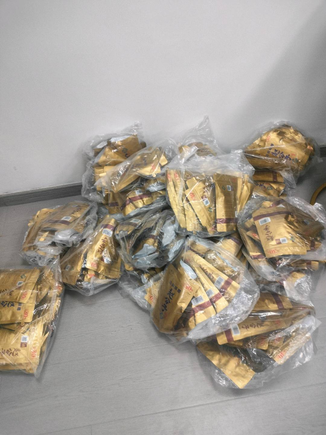 姚笛品牌货源赵公子槟榔上海总代批发