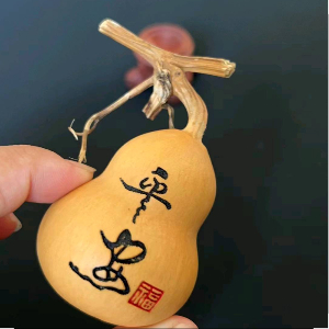 王先生