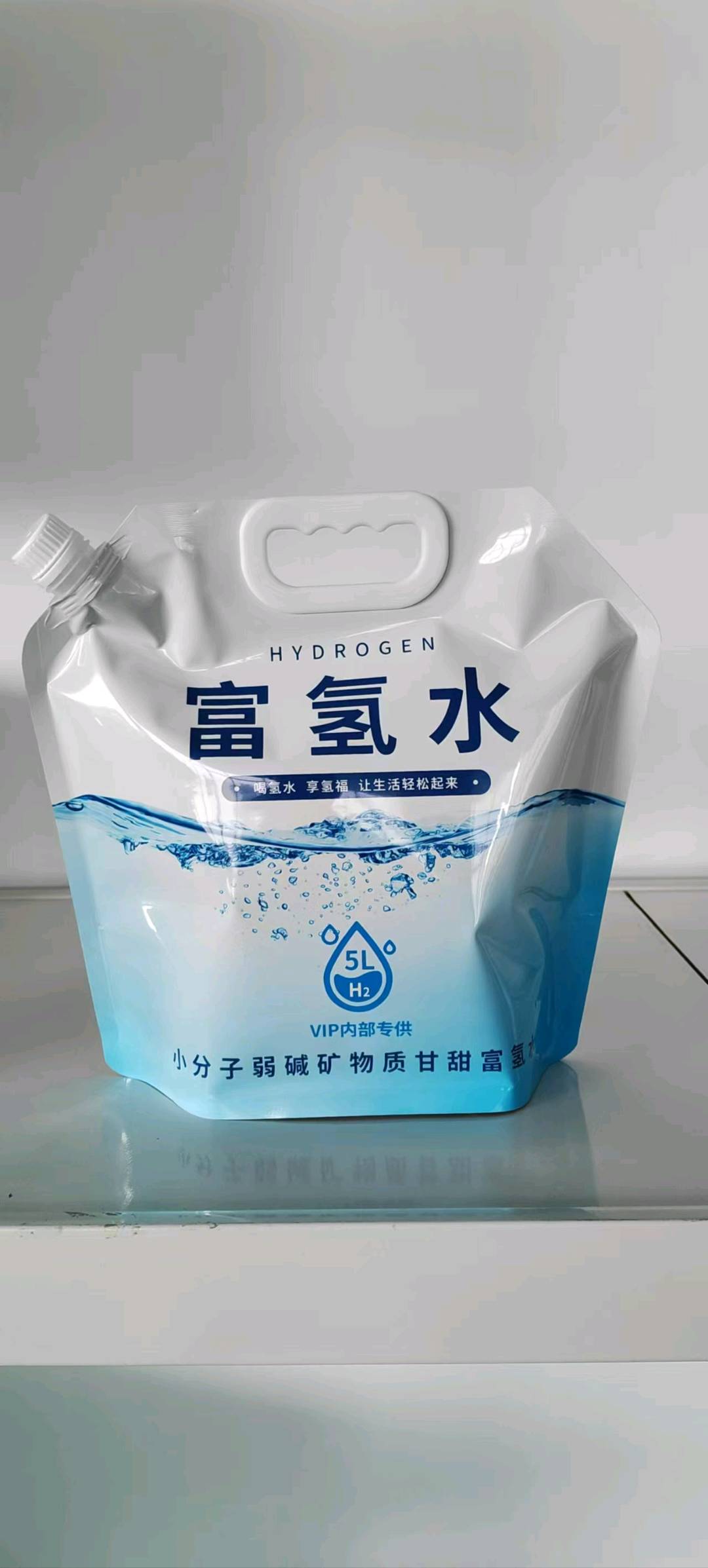 王菊应地推项目社区推广直饮水和富氢水推广团队