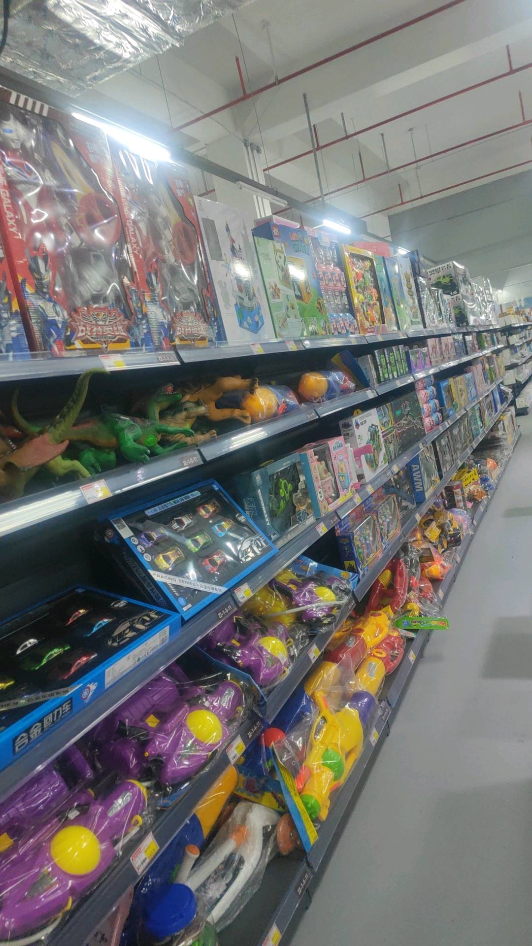 毛超越品牌货源百货类，全品类，库存品，厂价，服装，鞋子，文具，厨具，批发，价格底价，