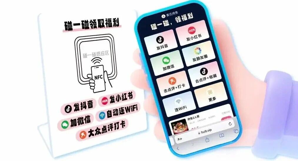 孙先生找合伙人聚合支付管家式服务为商户一站式解决从支付到营销闭环，日薪*