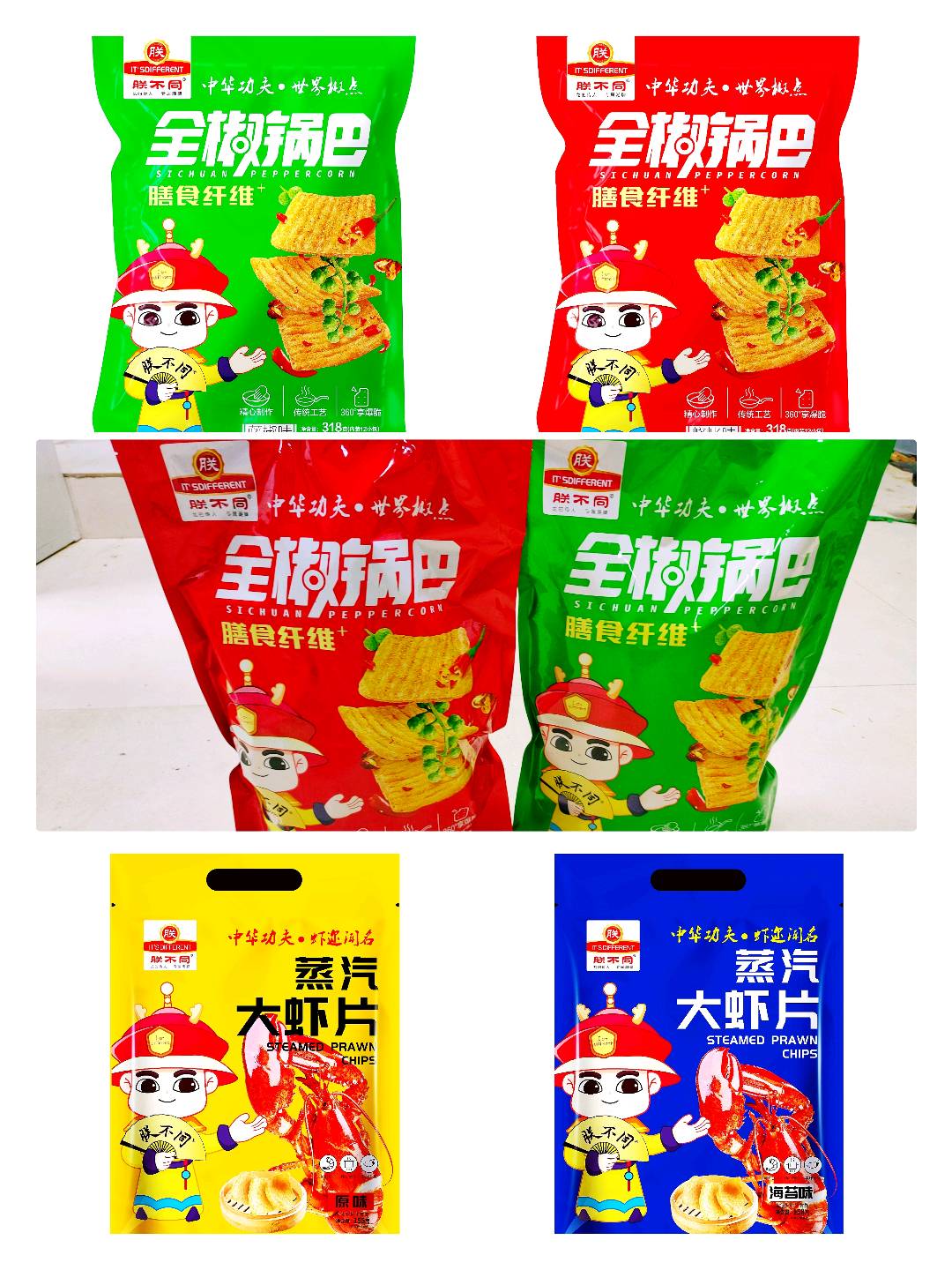 郭先生品牌货源寻找合伙人或代理商