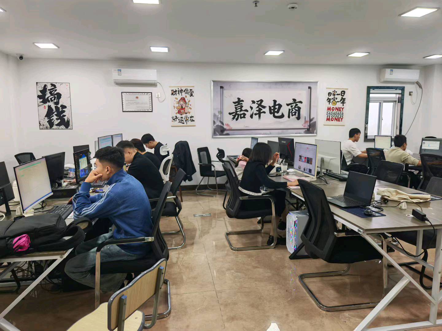 唐先生找合伙人电子商务合作伙伴