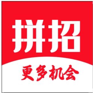 罗望