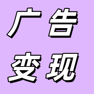 钟先生