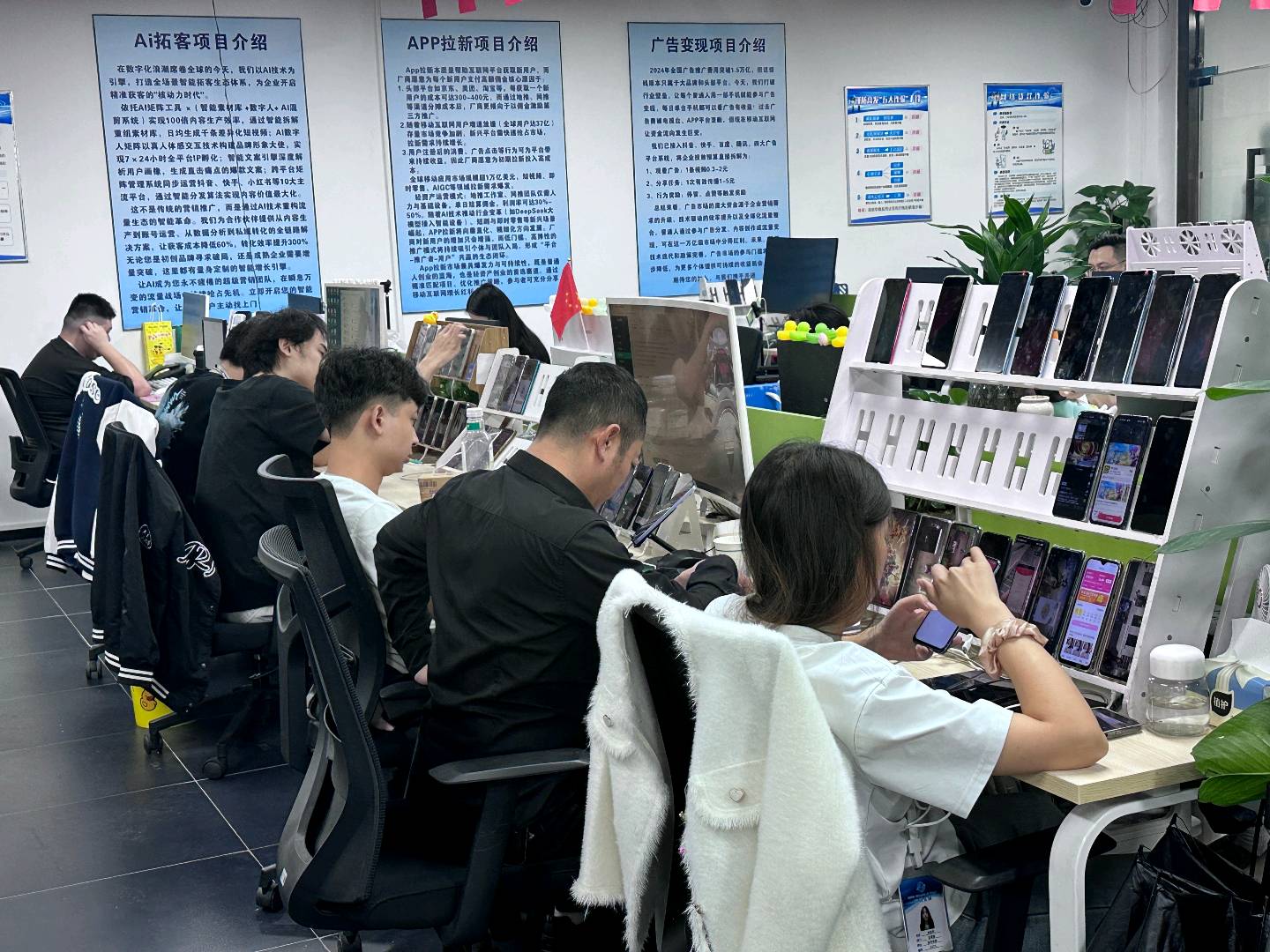 陈先生手机浏览短剧广告变现！单手机单天40+收益，官方秒结算，合同兜底保障！