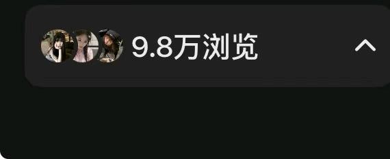 王女士其他供需