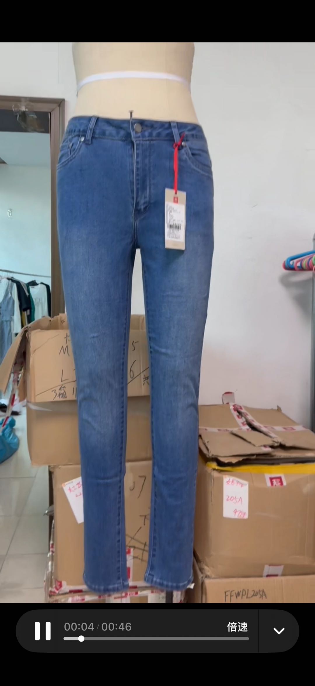 温刚品牌货源