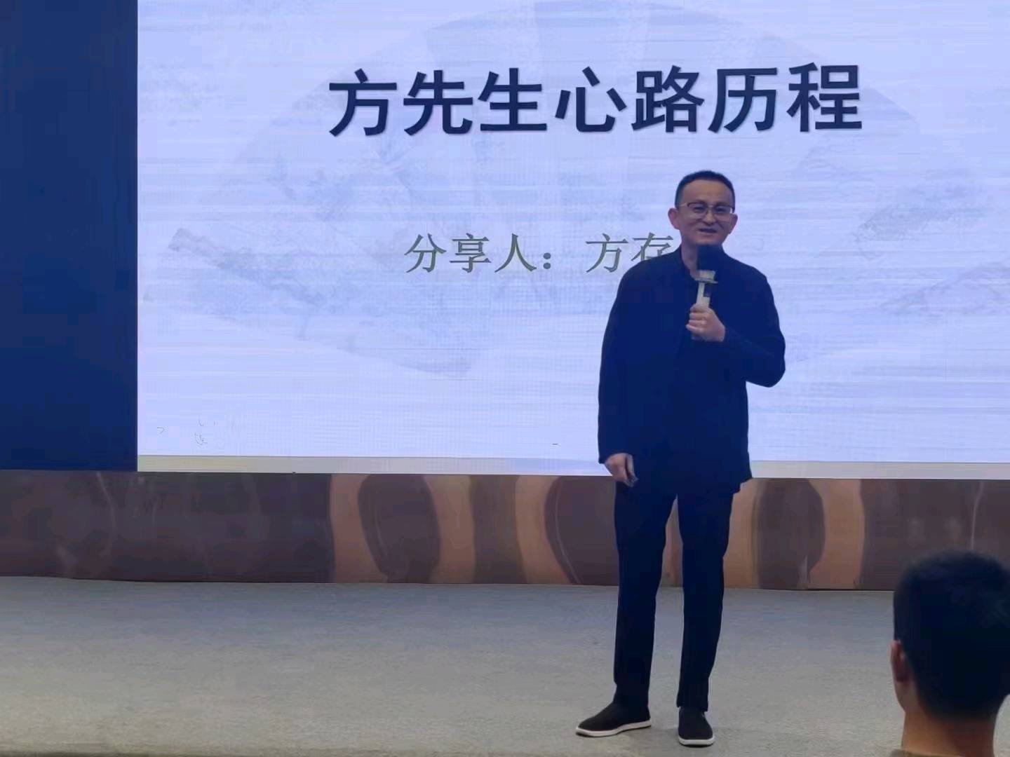 徐亮找合伙人提供创业平台，找合伙人