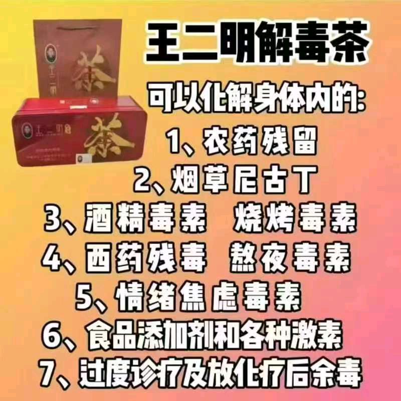 陈先生找合伙人