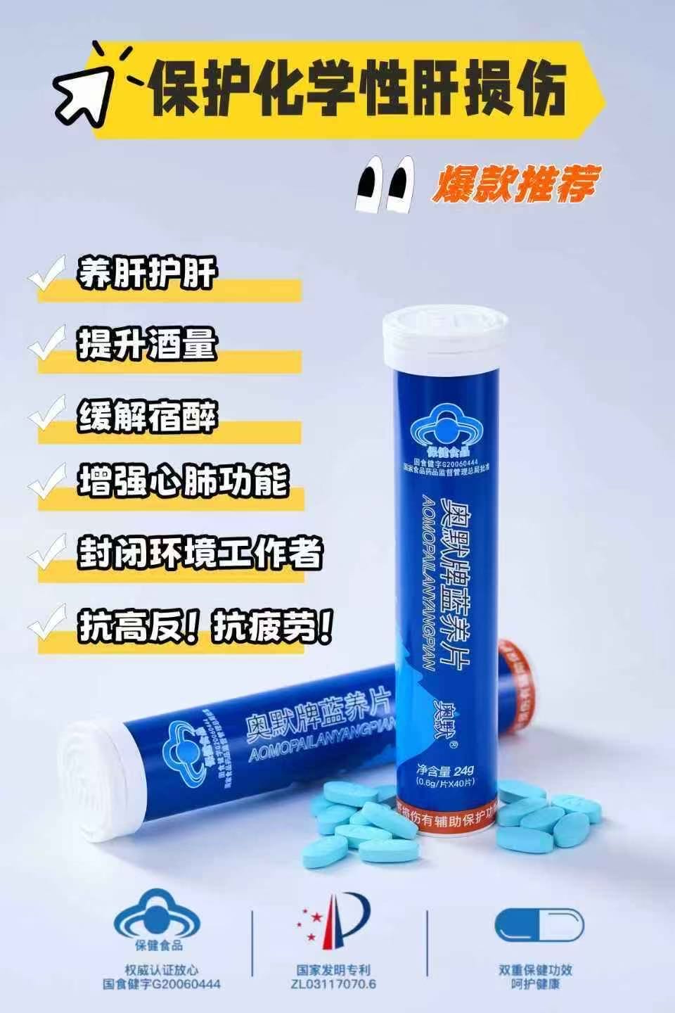林锌品牌货源诚招全国各地域分销商，寻找直播带货、代理分销、企业采购等