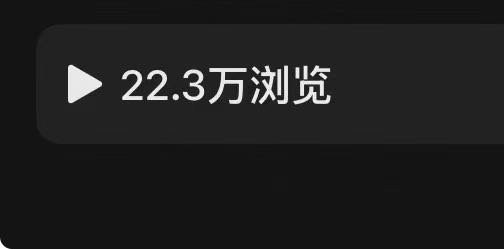 李先生其他供需全平台推广合作：小说推文，短剧，音乐资源，团队扶持小白